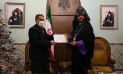 اعطای مجوز تمدید فعالیت شورای خلیفه گری اصفهان و جنوب ایران