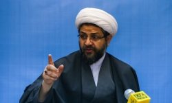 چهارمین همایش فلسفه سیاسی 20 بهمن در شاهین شهر برگزار می شود