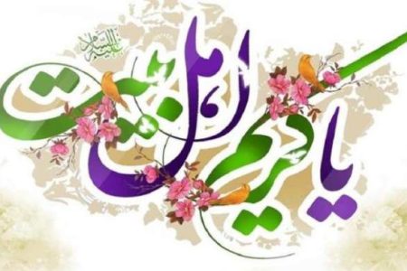 مولودی شور و زیبا ولادت امام حسن مجتبی(ع) با مداحی حاج محمود کریمی