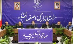 کنگره ملی شهدای استان اصفهان، شهریورماه امسال افتتاح می شود