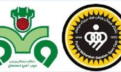 شهرآورد نصف جهان در هفته دوم