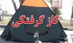 بی احتیاطی  بازهم حادثه آفرید