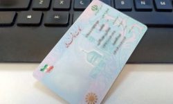 ثبت نام ۹۹ درصدی متقاضیان کارت ملی در استان
