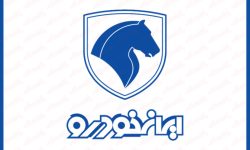 فوری؛ آغاز اولین فروش اقساطی ایران خودرو در آذرماه / بازپرداخت ۲ ساله با تحویل فوری + لینک