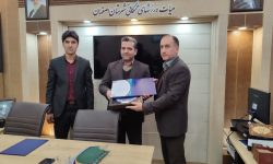 انتخاب سرپرست هیات های ورزشی اصفهان