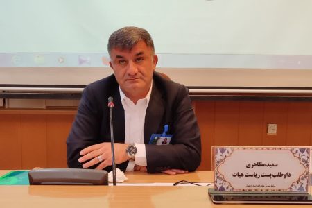 سعید مظاهری رئیس هیات گلف استان اصفهان شد