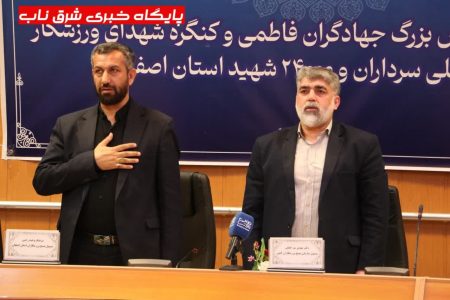 نشست خبری ریاست بسیج ورزشکاران کشور با اصحاب رسانه عکاس میثم خراسانی زاده