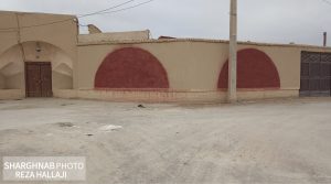 روستای ایچی 
