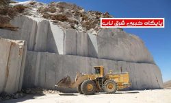 کوه‌خواری در شرق اصفهان؛ صدای انفجار، سهم روستای رحیم‌آباد و اندلان