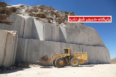 کوه‌خواری در شرق اصفهان؛ صدای انفجار، سهم روستای رحیم‌آباد و اندلان