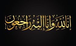 بیانیه چاوشی رئیس مجمع علوی استان اصفهان،در پی حمله رژیم غاصب صهیونیستی