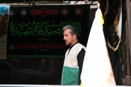 گزارش ویدیویی از شهادت امام رضا(ع)در گلستان شهدای اصفهان