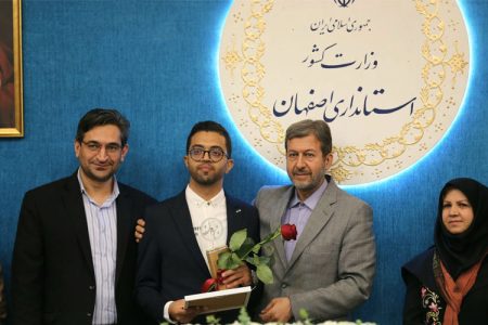 انتخاب جناب آقای محمد حسین جزی، مدیر عامل شرکت بنیان افزار پیشگام به عنوان جوان برتر استان