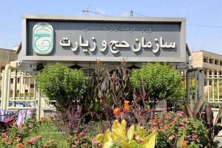 بلاتکلیفی و عدم پاسخگویی؛ مسافران پرواز نجف/اصفهان قربانی آشفتگی مدیریتی